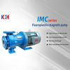 IMC Series Fluoroplastics Magnetic Pump