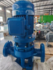 Vertical Centrifugal Water pump 