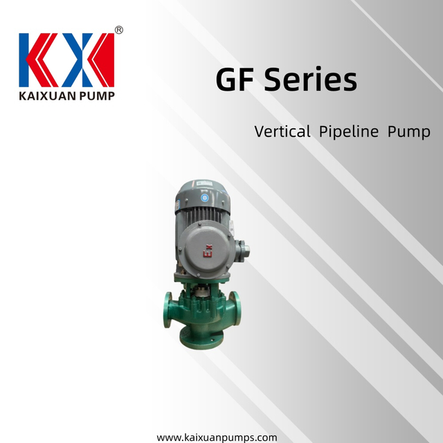 Vertical Pipeline Pump can transfer all kinds of chemical liquids
