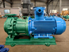 High flow and High head for Magnetic chemical centrifugal Pump 