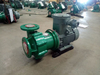  Magnetic chemical centrifugal Pump 